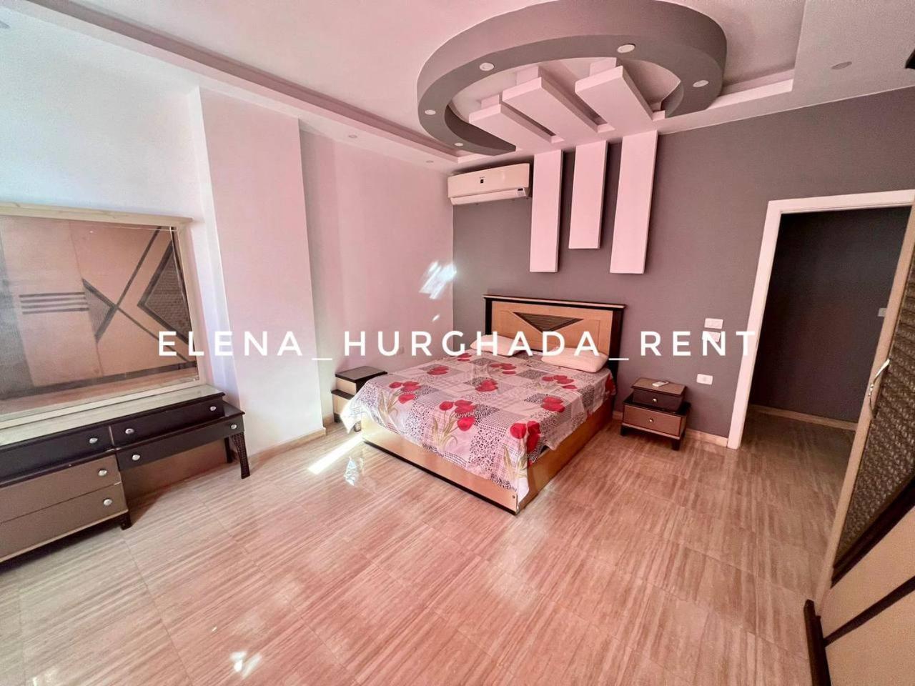 Blue Diamond Appartement *